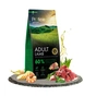 Сухий корм для собак Profine Lamb and Potatoes для дорослих собак всіх порід 3 кг (8595602570164) - зменшене зображення 2