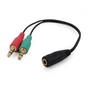 Кабель мультимедійний 3.5mm M to 2x3.5mm M 0.2m (4pin) Cablexpert (CCA-418) - уменьшенное изображение 3