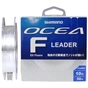 Флюорокарбон Shimano Ocea Leader EX Fluorocarbon 50m 0.265mm 10lb/4.5kg Clear (2266.46.64) - зменшене зображення 1
