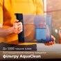 Кавомашина Philips EP1224/00 - уменьшенное изображение 8