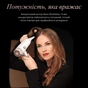 Фен Rowenta CV9910F3 - зменшене зображення 3