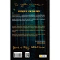 Книга Тут усі хороші люди - Ешлі Флаверс Vivat (9786171705258) - зменшене зображення 2