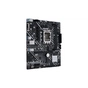 Материнська плата ASUS PRIME H610M-E D4-CSM - зменшене зображення 4