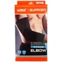 Фіксатор ліктя LiveUp Elbow Support LS5771-SM чорний Уні S/M (2018011000160) - зменшене зображення 1