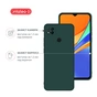Чохол до мобільного телефона Intaleo Silicone Xiaomi Redmi 9C Dark Green (1283126600869) - зменшене зображення 3