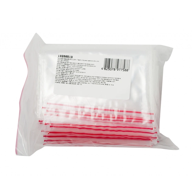 Пакеты с застежкой Buroclean 100 x 120 мм 100 шт. (4823078977588) - изображение 1
