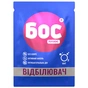 Відбілювач БОС плюс OXI порошок кисневий 50 г (4823015909924) - зменшене зображення 1