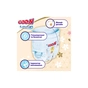 Підгузки GOO.N Premium Soft Трусики розмір 4 L 9-14 кг 88 шт (F1010101-157-2) - зменшене зображення 6