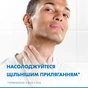 Бритва Gillette Blue 3 Comfort Slalom 12 шт. (8006540808771) - уменьшенное изображение 3