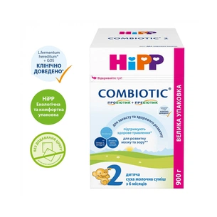 Дитяча суміш HiPP Combiotic 2 від 6 міс. 900 г (906230013877) изображение 1