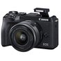 Цифровий фотоапарат Canon EOS M6 Mark II + 15-45 IS STM + EVF Kit Black (3611C053) - зменшене зображення 7