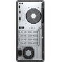 Комп'ютер HP 290 G4 MT / i5-10500U (123P3EA) - зменшене зображення 4