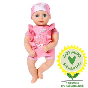 Пупс Zapf Baby Born My First Bath Annabell Чудове купання 30 см (707227) зображення 1