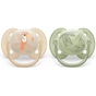 Пустушка Philips AVENT Ultra Soft ультрам'яка 0-6 міс. 2 шт (SCF091/07) - зменшене зображення 1