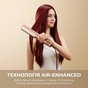 Випрямляч для волосся Dreame Aero Straight (AMA10A) - зменшене зображення 3