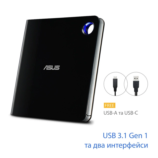 Оптичний привід Blu-Ray ASUS SBW-06D5H-U/BLK/G/AS (90DD02G0-M29000) - picture 3