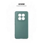 Чохол до мобільного телефона Armorstandart Icon Xiaomi Redmi Note 15 Pro 4G Dark Green (ARM89819) - зменшене зображення 3