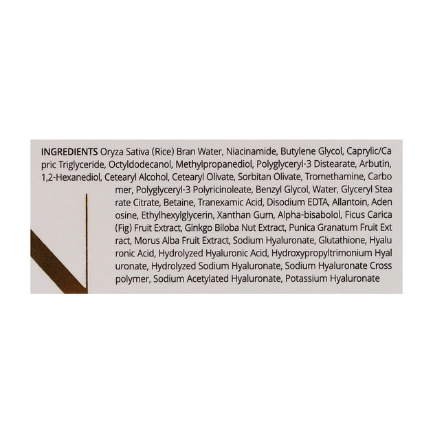 Крем для обличчя Trimay Gluta Niacinamide Bright Up 50 мл (8809822540969) - picture 3