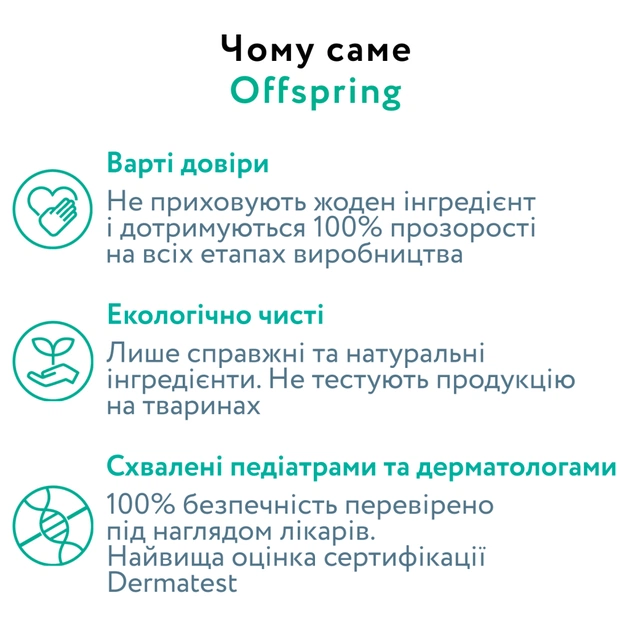 Подгузники Offspring Willy the Whale, розмір M, 6-10 кг, 42 шт. (DP-OI-FAT-M42P-WTW) - изображение 4