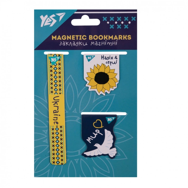 Закладки для книг Yes магнітні Ukraine 3 шт (708354) - picture 2