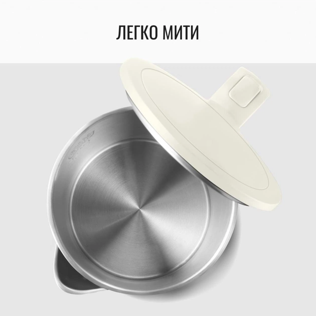 Електрочайник Tefal KO140AE0 - picture 8