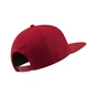 Кепка Nike Air Jordan Pro Jumpman Snapback AR2118-687 червоний Уні MISC (887232052140) - зменшене зображення 4