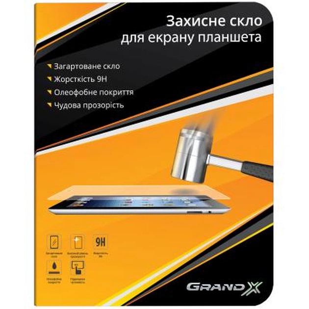 Скло захисне Grand-X for tablet Samsung T580/T585 (GXST580) - зображення 1