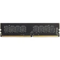 Модуль пам'яті для комп'ютера DDR4 4GB 2666 MHz AMD (R744G2606U1S-UO) - уменьшенное изображение 1