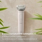 Епілятор Philips BRE748/00 - зменшене зображення 12