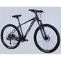 Велосипед Formula 27.5" ZEPHYR 3.0 DD рама-19" AL 2026 темно-сірий (OPS-FR-27.5-316) - уменьшенное изображение 2
