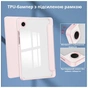 Чохол до планшета BeCover Soft Edge TPU Samsung Galaxy Tab A11 SM-X133/X135 8.7" Pink (715563) - зменшене зображення 5
