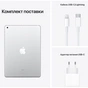 Планшет Apple iPad 10.2" 2021 Wi-Fi + LTE 64GB, Silver (9 Gen) (MK493RK/A) - зменшене зображення 7