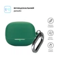 Чехол для наушников Armorstandart Hang Case For Xiaomi Buds 5 Pro Green (ARM84517) - уменьшенное изображение 2
