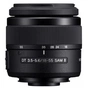 Об'єктив Sony 18-55mm f/3.5-5.6 II DSLR/SLT (SAL1855-2.AE) - зменшене зображення 2