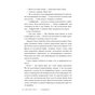 Книга Зіткати світанок. Кров зірок. Книга 1 - Елізабет Лім Видавництво РМ (9786178426026) - зменшене зображення 3