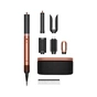 Стайлер Dyson Airwrap Co-anda 2x HS09 Amber/Silk (143034-01) - уменьшенное изображение 1