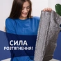 Пакеты для мусора Фрекен БОК Flexy С затяжками Графит 35 л 10 шт. (4823071652178) - уменьшенное изображение 4