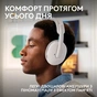 Гарнитура Logitech G325 Lightspeed White (981-001531) - уменьшенное изображение 3