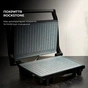 Гриль Cecotec Rock`nGrill 1500 Rapid CCTC-03065 (8435484030656) - зменшене зображення 1