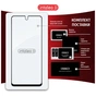 Скло захисне Intaleo Full Glue Infinix Note 10 Pro 2022 (1283126535048) - зменшене зображення 7