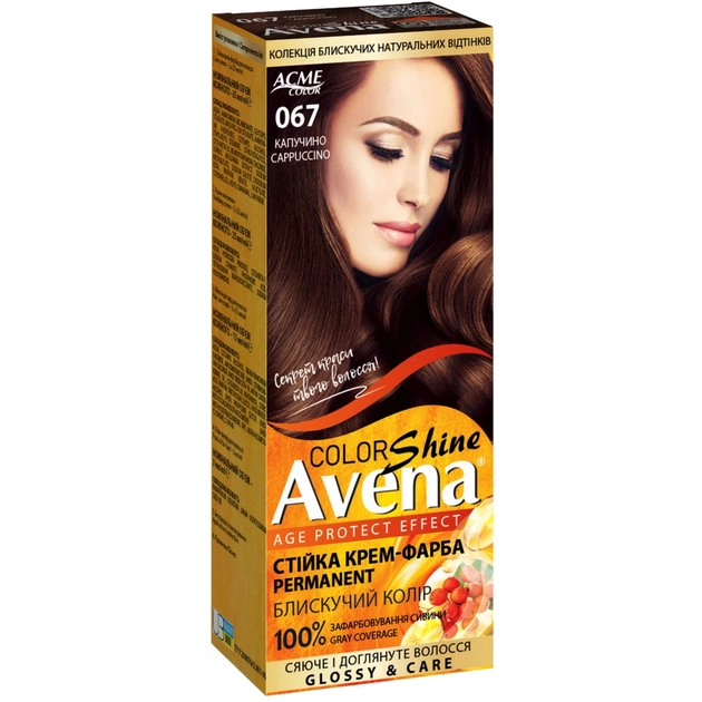 Фарба для волосся Acme Color Avena Shine Color Стійка 067 - Капучино (4823115502537) - picture 1