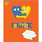 Зошит Yes А5 Ukraine 60 аркушів, лінія (766243) - зменшене зображення 5