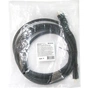 Кабель мультимедійний HDMI to HDMI 3.0m HDMI-10 v1.4 Defender (87457) - зменшене зображення 3