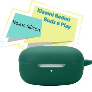 Чохол для навушників BeCover Silicon для Xiaomi Redmi Buds 6 Play Dark Green (713230) изображение 1