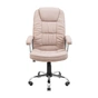 Офісне крісло Richman Бонус Ю Хром П3 M-1 (Tilt) Меджик Беж (R00000049867) - зменшене зображення 2
