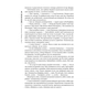 Книга Господар крижаного саду. Книга 3: Носій долі - Ярослав Ґжендович Видавництво РМ (9786178512224) - зменшене зображення 9