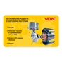Автомобильный компрессор VOIN VL-585 150psi/15A/40л (VL-585) - уменьшенное изображение 9