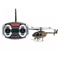 Гелікоптер Nine Eagles Bravo SX (NE30232024211004A) - зменшене зображення 5