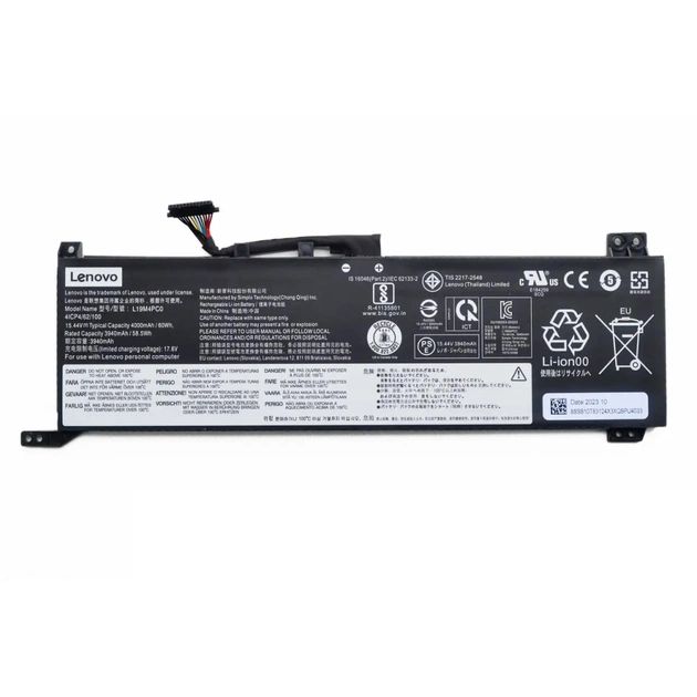 Акумулятор до ноутбука Lenovo Legion 5-15 L19M4PC0, 60Wh (4000mAh), 4cell, 15.44V, Li-ion (A47987) - изображение 1