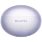 Навушники Huawei FreeBuds 6i Purple (55037550) - зменшене зображення 8